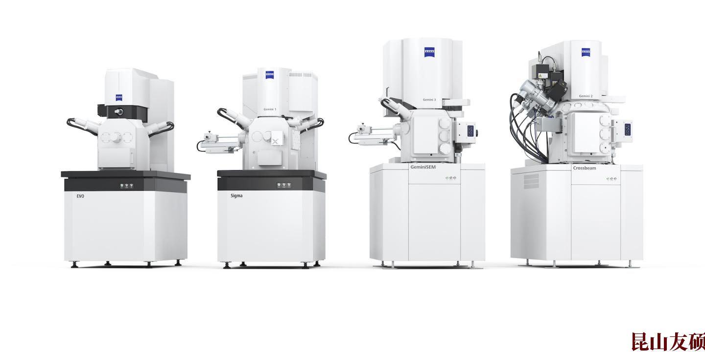 SEM宁夏扫描电镜